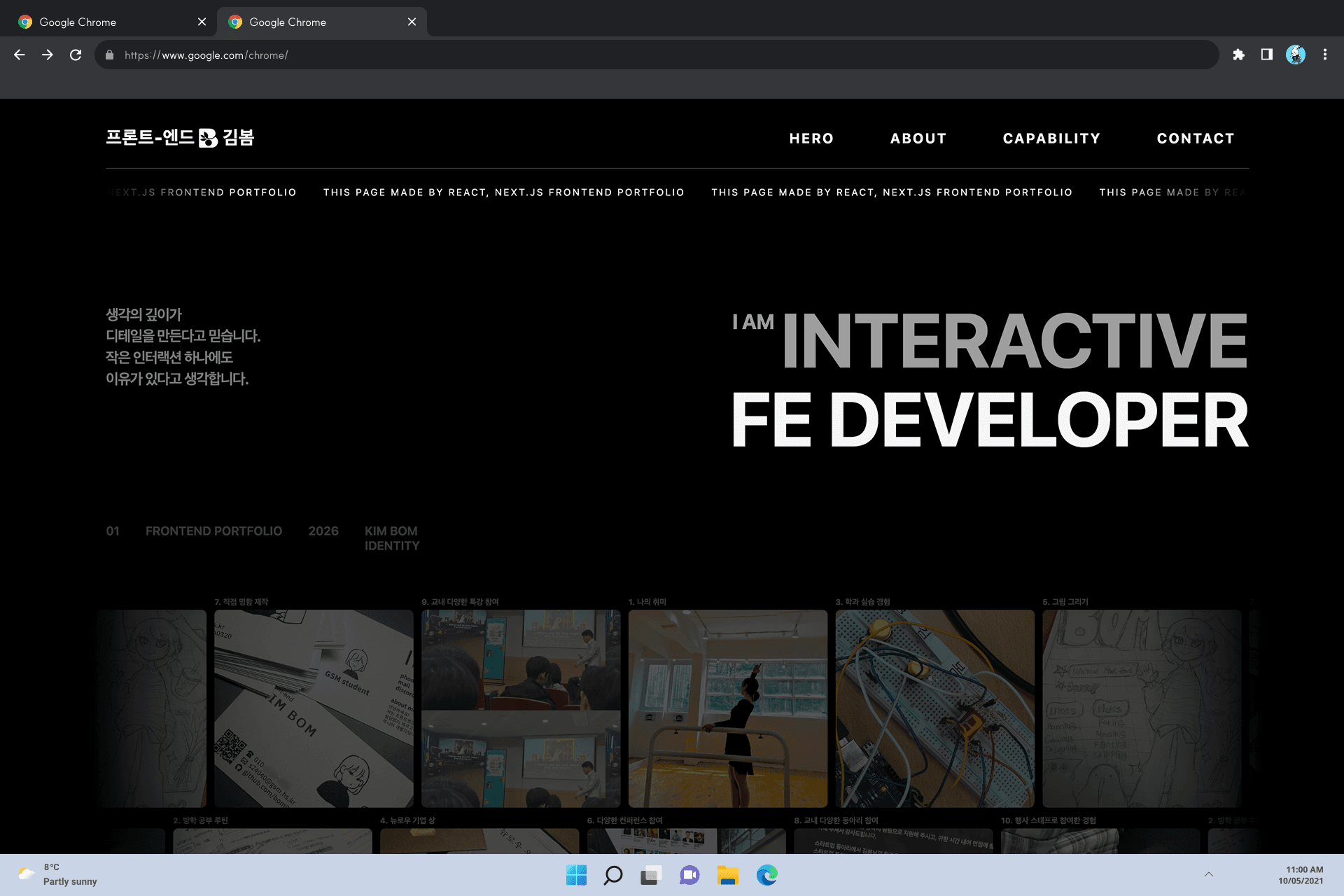 BOM Portfolio preview